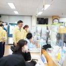 보문동주민센터 이미지