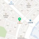 뚜레쥬르군포산본롯데점 네이버블로그