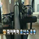 피트니스에이치PT • 면목/사가정 다이어트 헬스장 추천 🏃🏻‍♀️