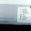 주안역사(2호선) 이미지