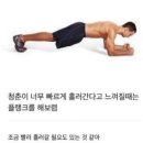 SG피트니스 이미지