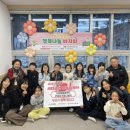 큰골꿈자람나눔터 이미지