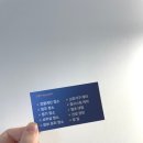 그랜드홈케어 이미지