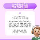 토크서비스 티스토리
