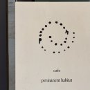 퍼머넌트 해비탯 permanent habitat