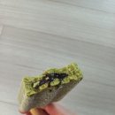 녹차마루 이미지