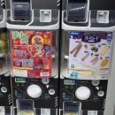 뽑기나라 | 일본 훗카이도 삿포로 스스키노 가챠뽑기 가챠샵내돈내산후기 인기캐릭터 아이돌 산리오