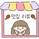자란초교 건너편 이미지