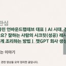 언바운드랩 이미지