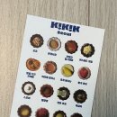 키킥 이미지
