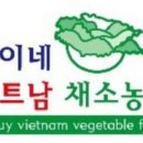 원원농장 이미지