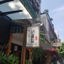 comebuy25 이미지