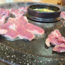 차산천 이미지