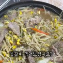 라제가든 네이버블로그