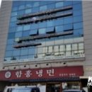 남전빌딩 이미지