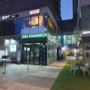 가보공인중개사사무소 이미지