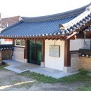 모명재 관광안내소 이미지