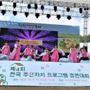 달안동-2 이미지