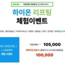 홍스뷰티 이미지