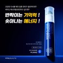 바디뷰티 이미지