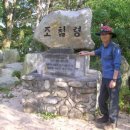 옛길펜션