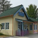 간이역 Daum카페