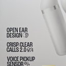 스타트폰박스 | JBL Sense Pro 오픈형 블루투스 이어폰 실사용 솔직 후기
