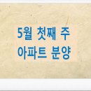 (주)디에이치에코 이미지