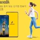 날아라 닭강정 이미지