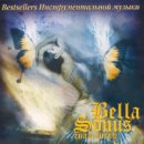 Eye Of The Beholder - Bella Sonus 이미지