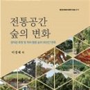 광일문화사 이미지