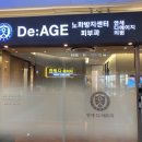 맑은연세의원 이미지