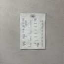 마일드헤어 이미지