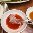 삼천만횟집