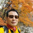 오대산 산행(선재길.2025.10.26.) 이미지