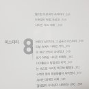 노마드블룸 이미지