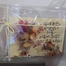마고국어전문학원 네이버블로그