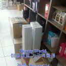 월드미용재료