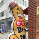 덕소4리 네이버블로그