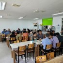 지산지공 이미지