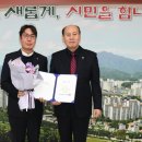 (주)명보