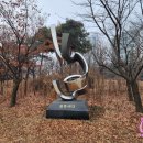 중앙공원 4지구 화장실 네이버블로그
