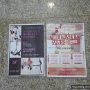 대기구 필라테스 (저녁) | 내돈내산 당감동 아더필라테스 대기구그룹수업 후기