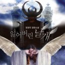 출사표 이미지