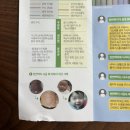 새숨바이오 | 실크벽지를 선택하지 않은 이유, 한살림 에덴바이오 친환경 벽지 시공 후기(1)