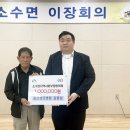 의료법인 따뜻한의료재단 이미지