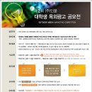 (주)인풍 이미지
