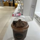 롯데센텀반스