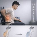 다름 PT STUDIO 낙성대 이미지