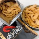 귀족세탁 이미지